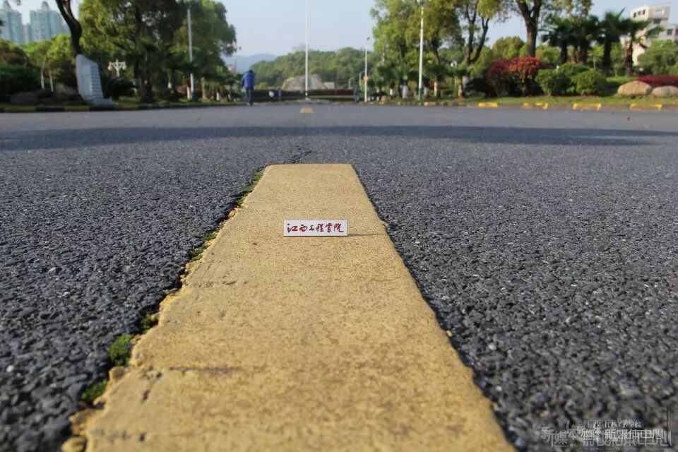 【金榜题名时】王子伟：江工是一所令人羡慕的大学