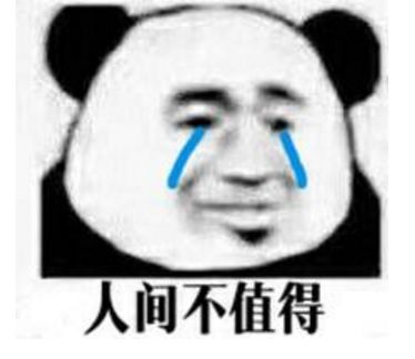 哪一对才是你心中的最虐CP呢？