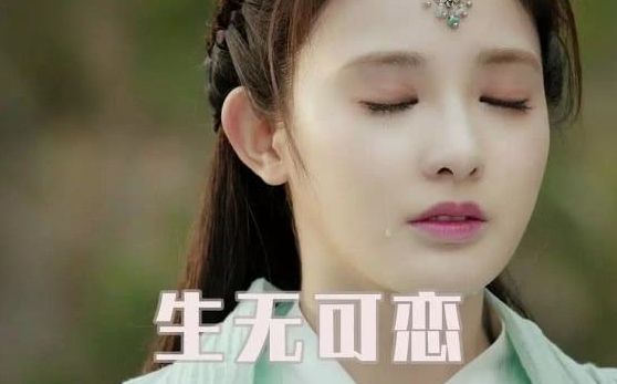 哪一对才是你心中的最虐CP呢？