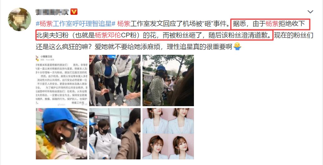 哪一对才是你心中的最虐CP呢？