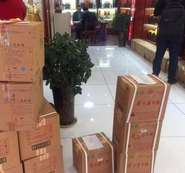 洛阳老总喝假茅台酒,老板喝了好久的假茅台