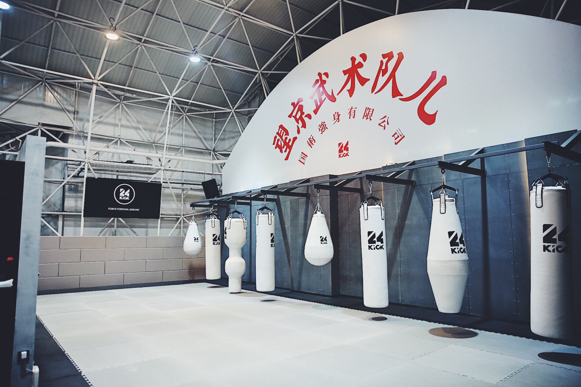 跨界做格斗学院,众多明星是学员,90后小伙要用互联网思维撬动武林