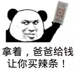 在昆明月薪3000的人该怎么生活,昆明工资低于5000的人有多少