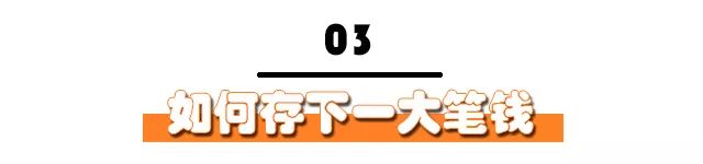 在昆明月薪3000的人该怎么生活,昆明工资低于5000的人有多少