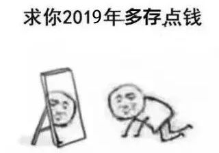 在昆明月薪3000的人该怎么生活,昆明工资低于5000的人有多少