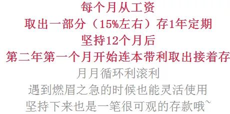 在昆明月薪3000的人该怎么生活,昆明工资低于5000的人有多少