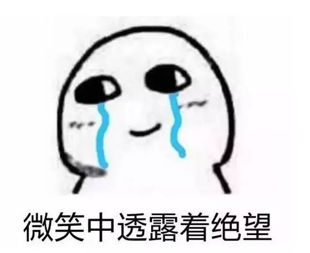 还在叫Angelababy？今年最火的英文名在这里！