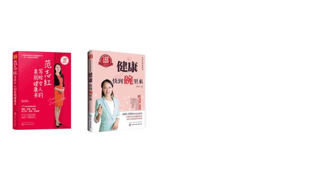 减肥靠挨饿?这份14万人都在用的食谱,吃饱吃好也能瘦