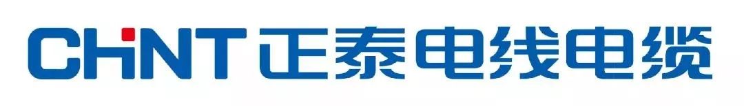 正泰怎么处理假冒商标案,正泰的假货图片