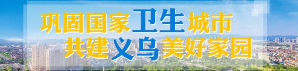 义乌这些大车“自带激光”,小车车主叫苦连连!