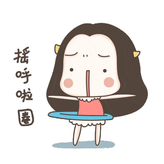 腰窝一定会遗传吗,男人的腰窝会不会遗传