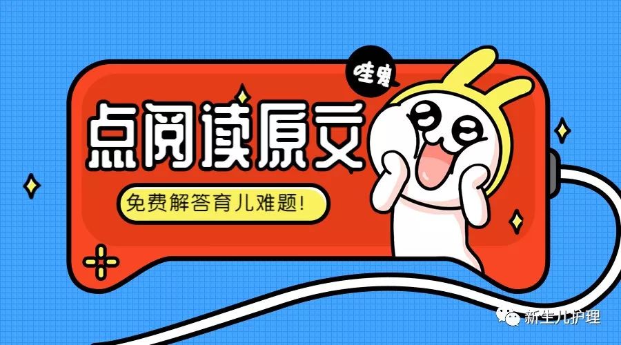 千万不要跟陌生人说话,千万别跟陌生人说话最后一集