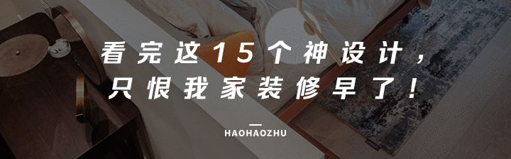 50间家具店铺推荐,精品家居家纺家电店