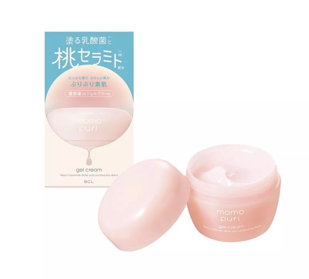 葵式生活|夏天还早？教你一键获取蜜桃女孩装备~