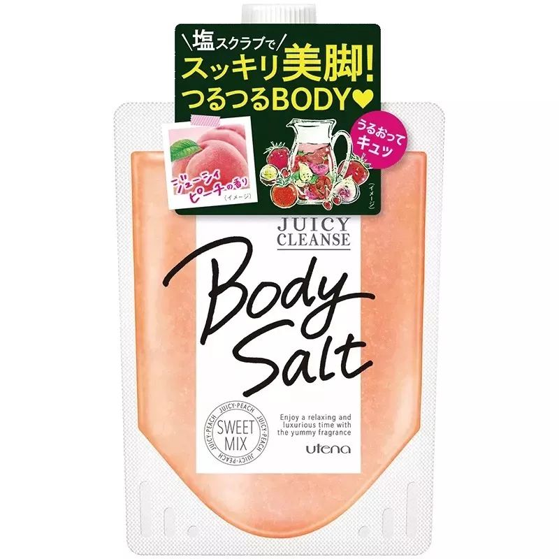 葵式生活|夏天还早？教你一键获取蜜桃女孩装备~