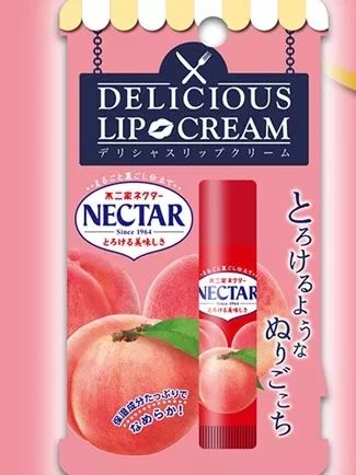 葵式生活|夏天还早？教你一键获取蜜桃女孩装备~