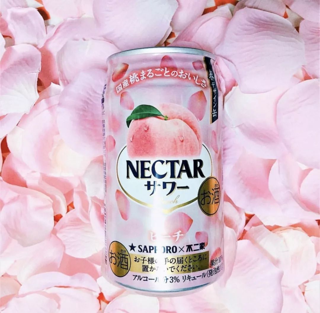 葵式生活|夏天还早？教你一键获取蜜桃女孩装备~