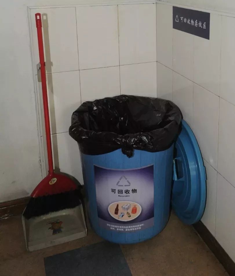 职场中遇到垃圾人该怎么应对,职场垃圾分类的表现