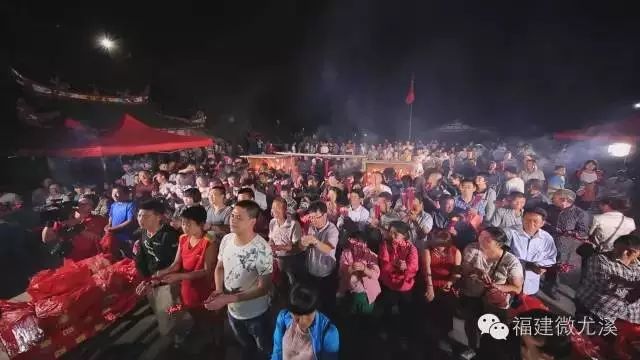 尤溪汤川最高山峰排名,尤溪十大高峰排名