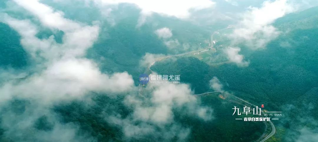 尤溪汤川最高山峰排名,尤溪十大高峰排名