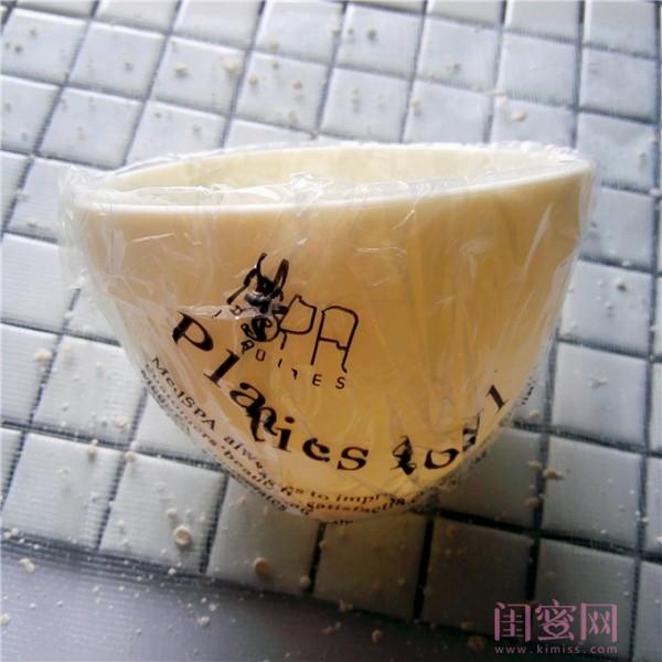 美帕补水面膜,美帕海粘土面膜