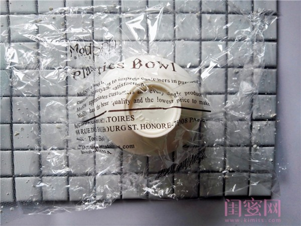 美帕补水面膜,美帕海粘土面膜