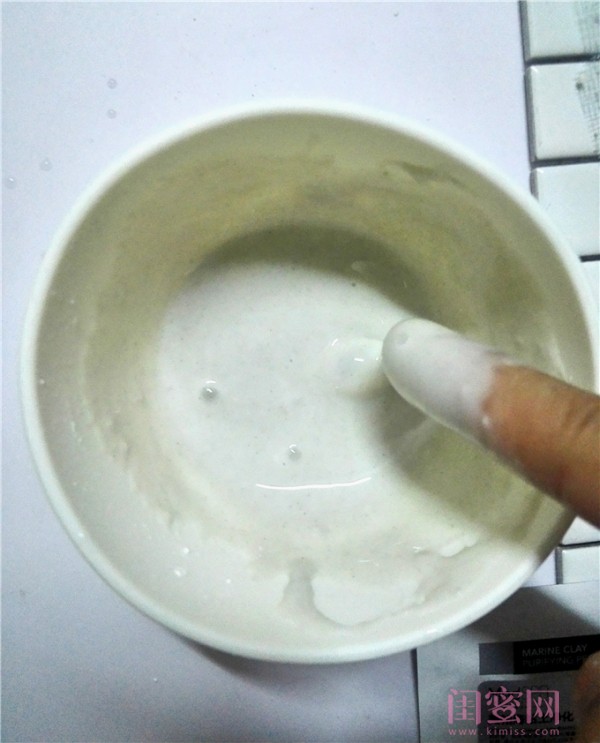 美帕补水面膜,美帕海粘土面膜