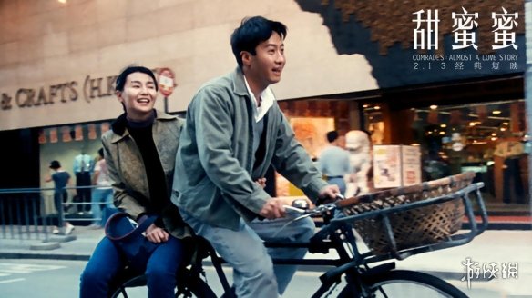 天王盖地虎宝塔镇河妖诗句,天王盖地虎宝塔镇河妖是哪个电影