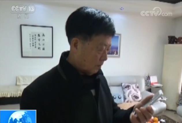 私人移动手机号码被标注了咋办,手机号被标记欺诈电话可以注销吗