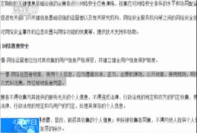私人移动手机号码被标注了咋办,手机号被标记欺诈电话可以注销吗