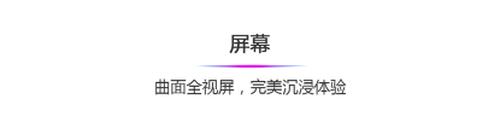 三星galaxys10和galaxy10+的区别,三星galaxys10和10+差别