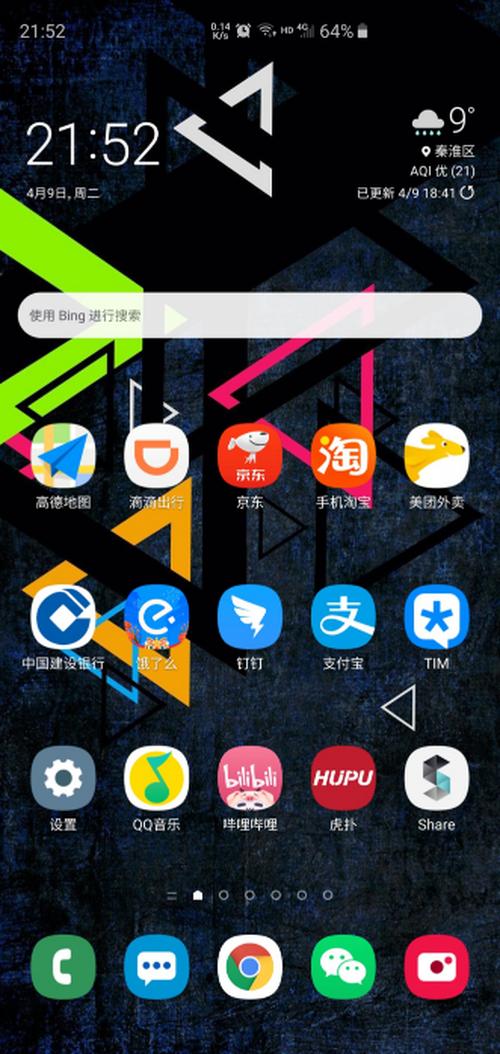 三星galaxys10和galaxy10+的区别,三星galaxys10和10+差别