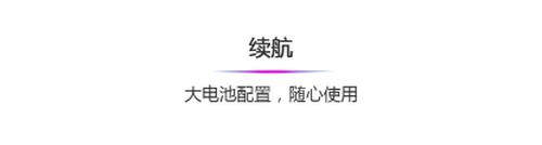 三星galaxys10和galaxy10+的区别,三星galaxys10和10+差别