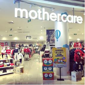 究竟看中了什么?母婴巨头孩子王、Mothercare,与点点橙早教建立品牌战略合作