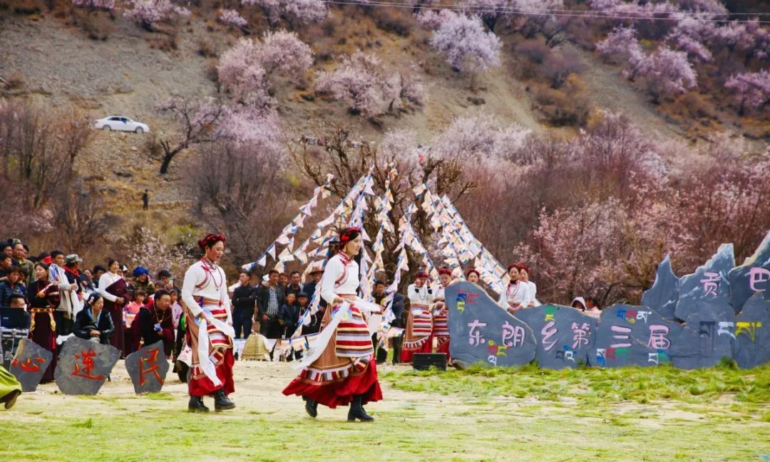 香格里拉东巴文化旅游节,贡巴拉美朵旅游节