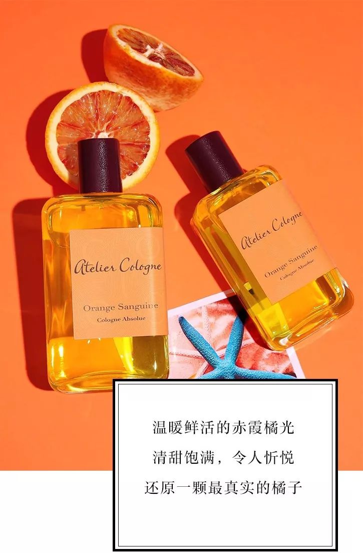 浙江首家！周杰伦为她谱曲、李佳琦连拍两个视频种草、让代购跑断腿的香水品牌来杭州了！