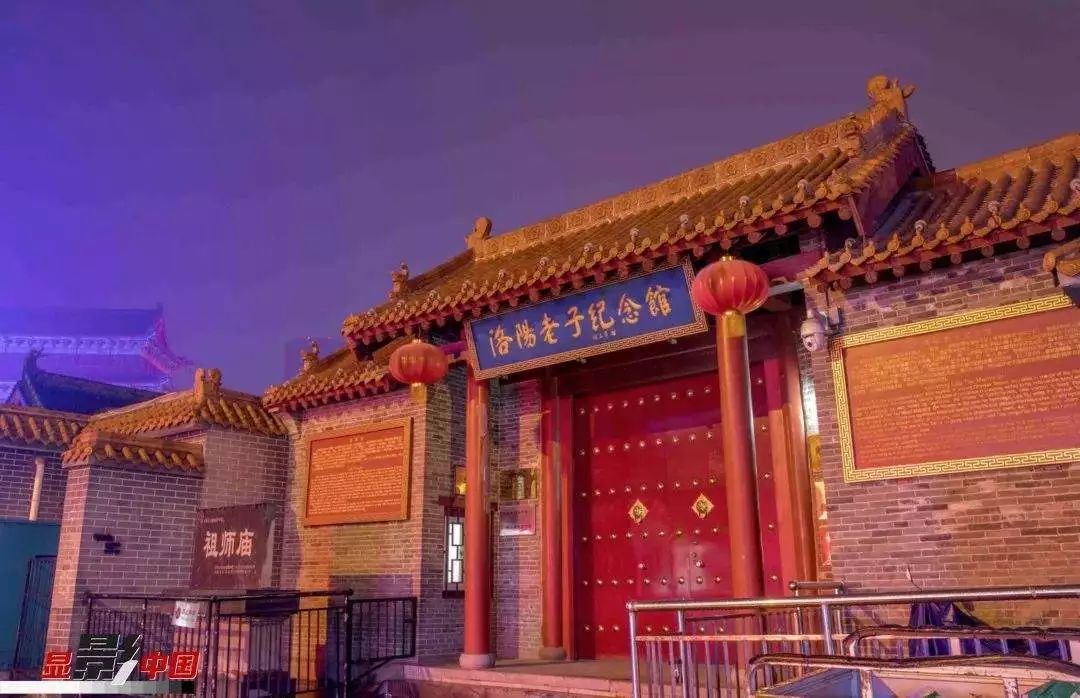 西安洛阳十三朝古都的比较,古都双子星城市