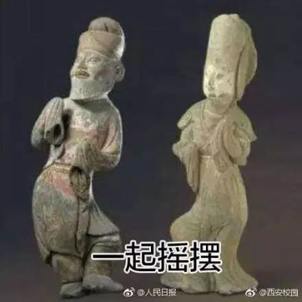 西安洛阳十三朝古都的比较,古都双子星城市