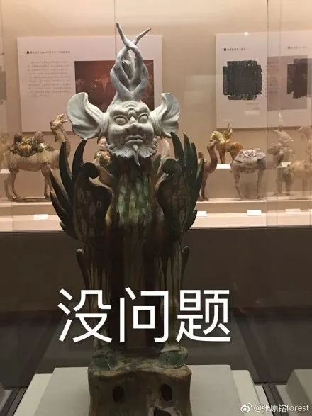 西安洛阳十三朝古都的比较,古都双子星城市