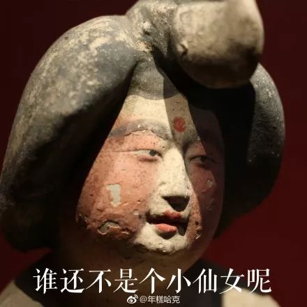 西安洛阳十三朝古都的比较,古都双子星城市