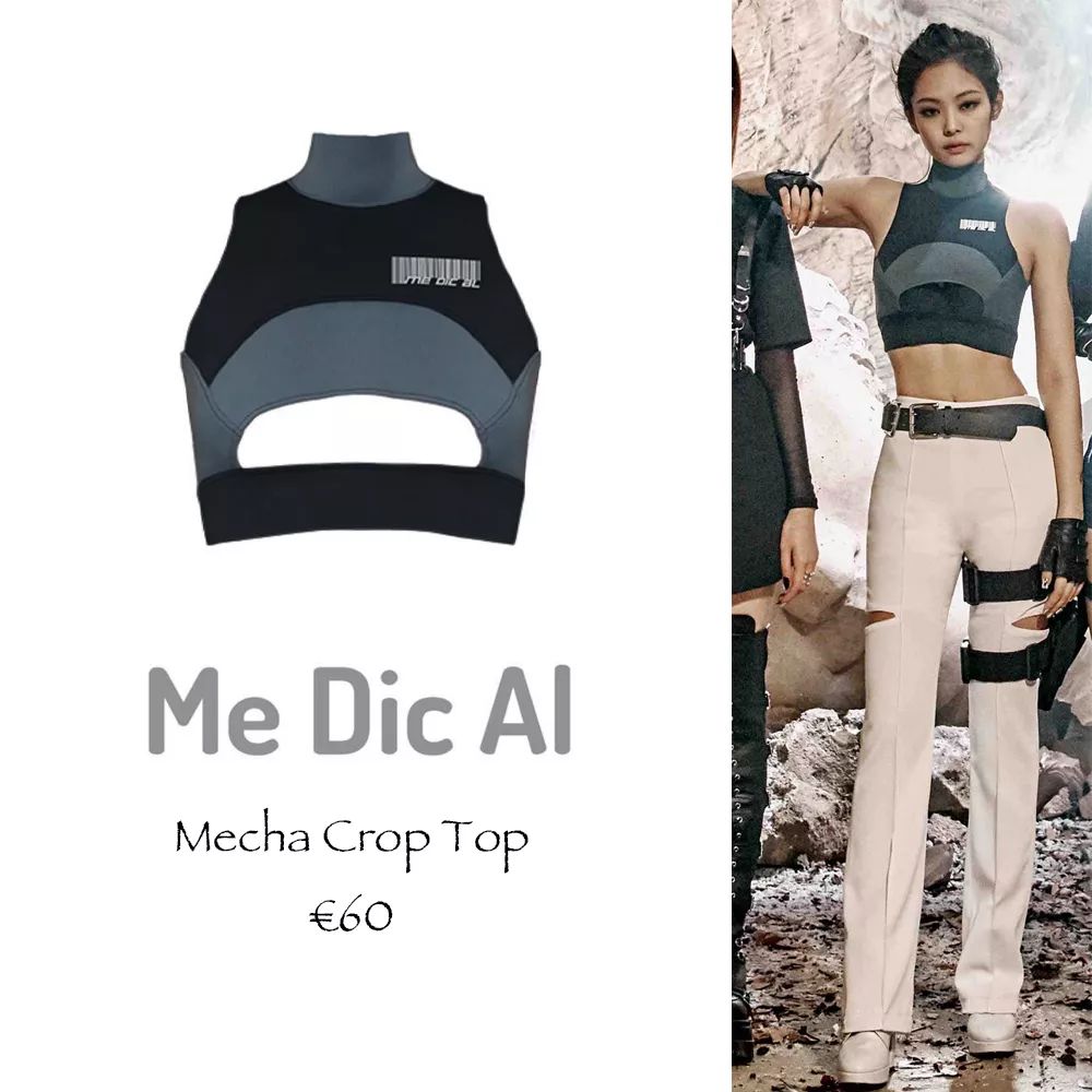 YG要凉BP都开始非主流了？新专居然叫葬爱?