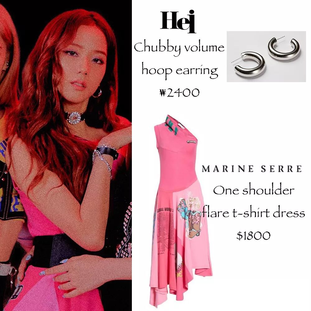 YG要凉BP都开始非主流了？新专居然叫葬爱?