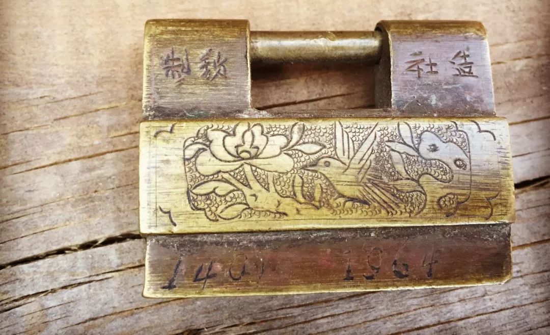 岁月记忆|你家有这样的老锁吗?【文末有福利】