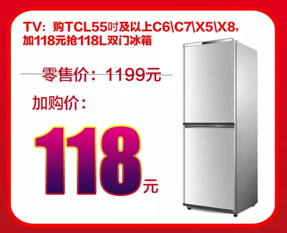 柳州大场面,柳州拥挤场面