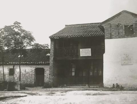 马关条约是哪次战争的结果,马关条约签订100周年对比