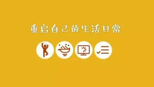 科学抗癌的方法,科学抗癌少走弯路