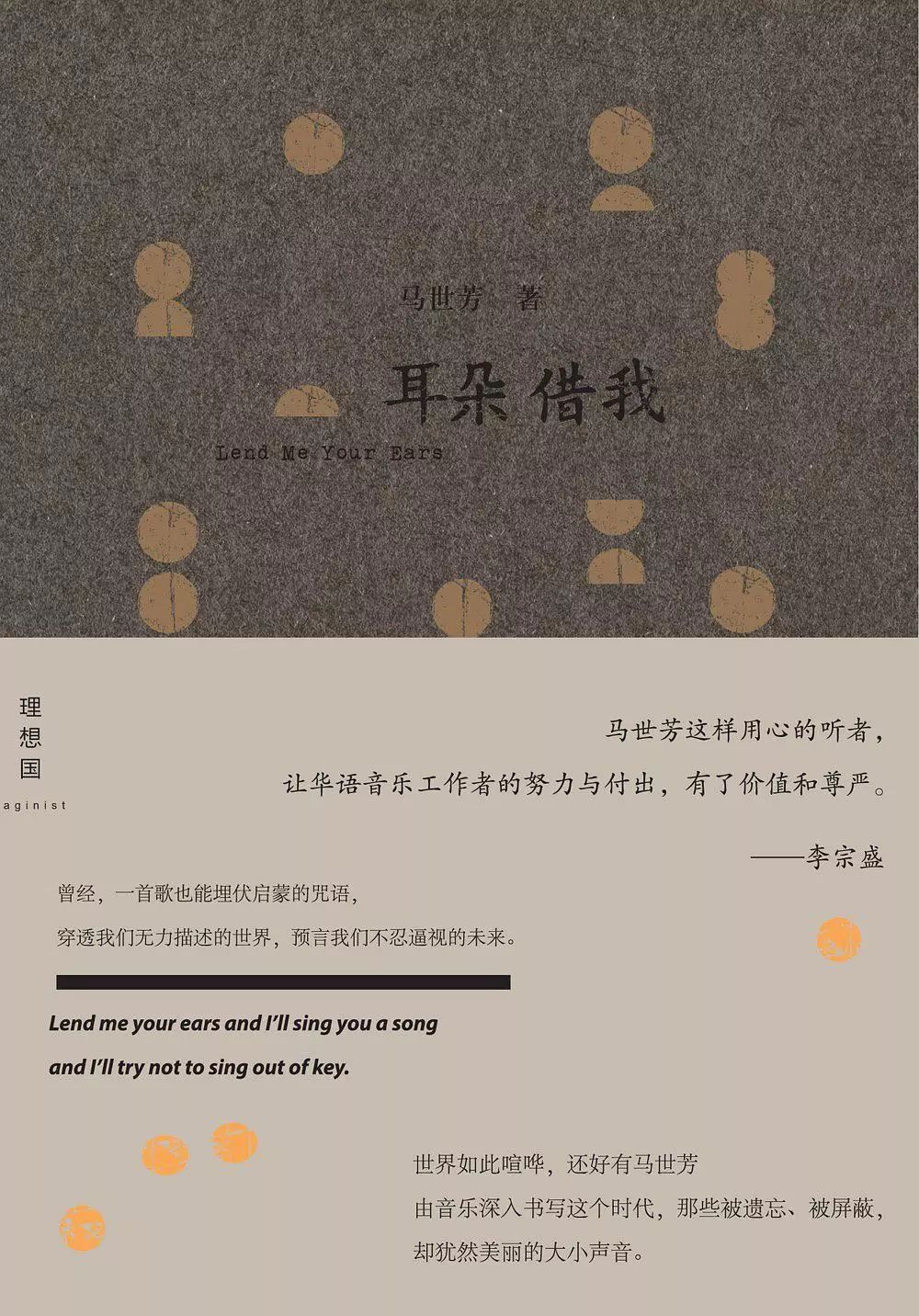 10首最难唱的歌但是好听,周杰伦最难歌曲系列你能唱下几首