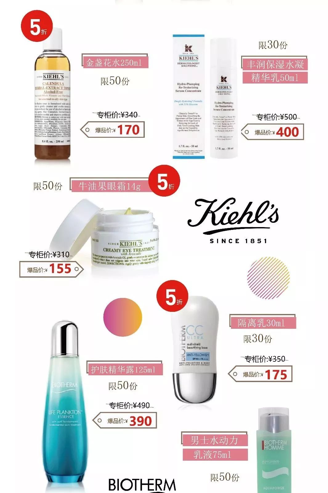 常州这家时髦商场薅羊毛活动来袭！附保姆级“抢钱”攻略