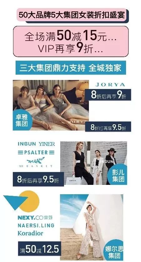 常州这家时髦商场薅羊毛活动来袭！附保姆级“抢钱”攻略