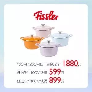 常州这家时髦商场薅羊毛活动来袭！附保姆级“抢钱”攻略